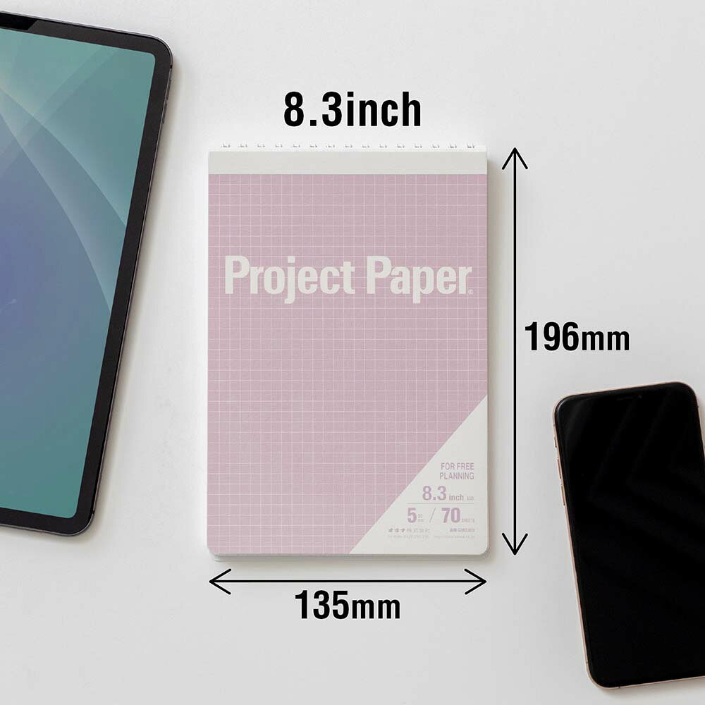 オキナ okina メモ帳 プロジェクトペーパー ガジェットメモ 8.3inch ライラック 5冊セット GM3369? デスク スマホ タブレット 打ち合わせ リモートワーク 会議 在宅 ライラック econve-10333595 イーコンビ楽天市場店 サンプル画像3