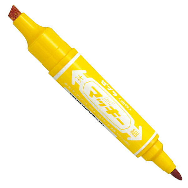 【1月9日20時-16日1時59分までエントリーで2点購入P5倍・3点以上でP10倍】ゼブラ 油性マーカー ハイマッキー 黄 MO-150-MC-Y