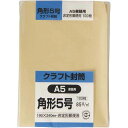 キングコーポレーション クラフト封筒 角形5号 85g 100枚入 K5K85