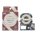 【5月1日24H限定★エントリーで全商品P10倍!】キングジム KING JIM TEPRA テプラ PRO テープカートリッジ りぼん ベージュ 黒文字 テー...