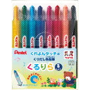 ぺんてる Pentel くるりら 8色 くり出し式 くれよんタッチ 色鉛筆 文房具 文具 ステーショナリー 筆記具 子供 GTW-8