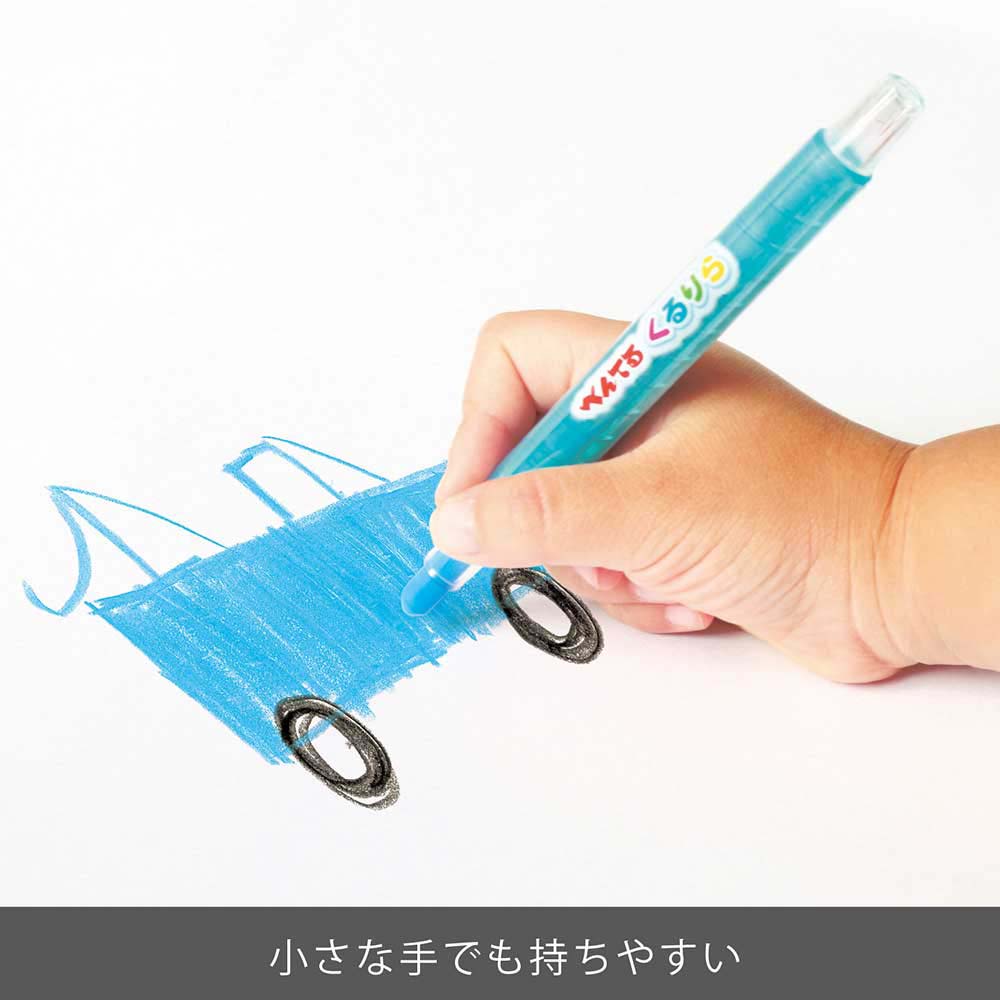 ぺんてる Pentel くるりら 8色 くり出し式 くれよんタッチ 色鉛筆 文房具 文具 ステーショナリー 筆記具 子供 GTW-8 econve-10154649 イーコンビ楽天市場店 サンプル画像2