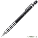 ぺんてる グラフシャープペン 1000CS 0.3mm ブラック パック品 XPG1003CS-A