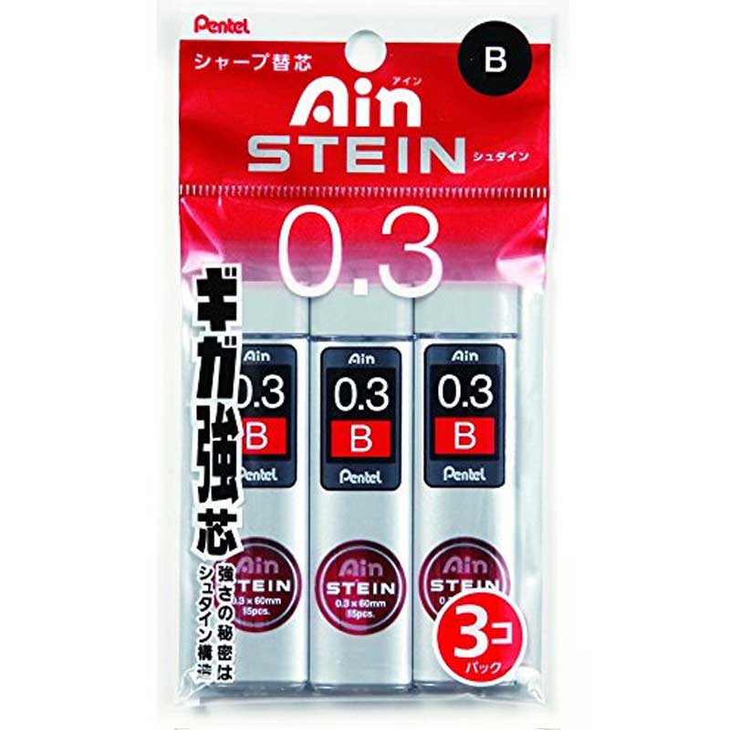 ぺんてる Pentel シュタイン STEIN 芯 0.3mm B 3本 セット 替芯 シャープペン ...