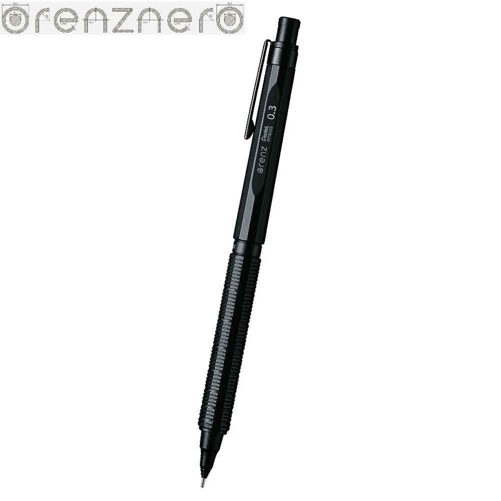 シャープペンシル ぺんてる Pentel オレンズネロ ORENZ NERO 0.3mm ブラック 筆記具 シャープペンシル シャーペン 文具 文房具 ステーショナリー PP3003-A