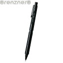 ぺんてる Pentel オレンズネロ ORENZ NERO 0.3mm ブラック 筆記具 シャープペンシル シャーペン 文具 文房具 ステーショナリー PP3003-A