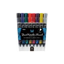 ぺんてる Pentel デュアルメタリックブラッシュ ラメペン 8色 ラメインキ メタリック おしゃれ かわいい ラメ筆ペン 筆ペン 染料 文房具 文具 ステーショナリー 筆記具