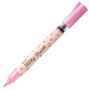 【7月19日20時-26日1時59分までエントリーで2点購入P5倍・3点以上でP10倍】ぺんてる pentel ミルキーブラッシュ Milky Brush パステルピンク XGFH-PP 筆ペン パステル ペン アート 絵 デザイン 趣味 楽しい 描く 桃色