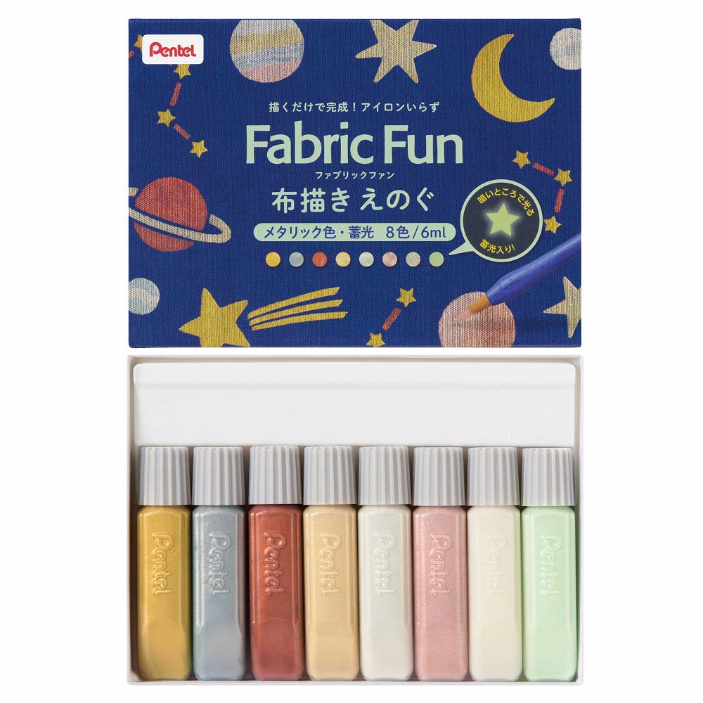 ں2,000ߥCOUPON 121-6959ʬޤǡۤڤƤ ե֥åե Τ ᥿å߸å FFPC1-S8J ...