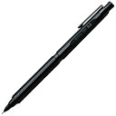 ぺんてる Pentel オレンズネロ シャープペンシル 0.5mm ブラック 文房具 文具 ステーショナリー 筆記具 シャーペン 折れない