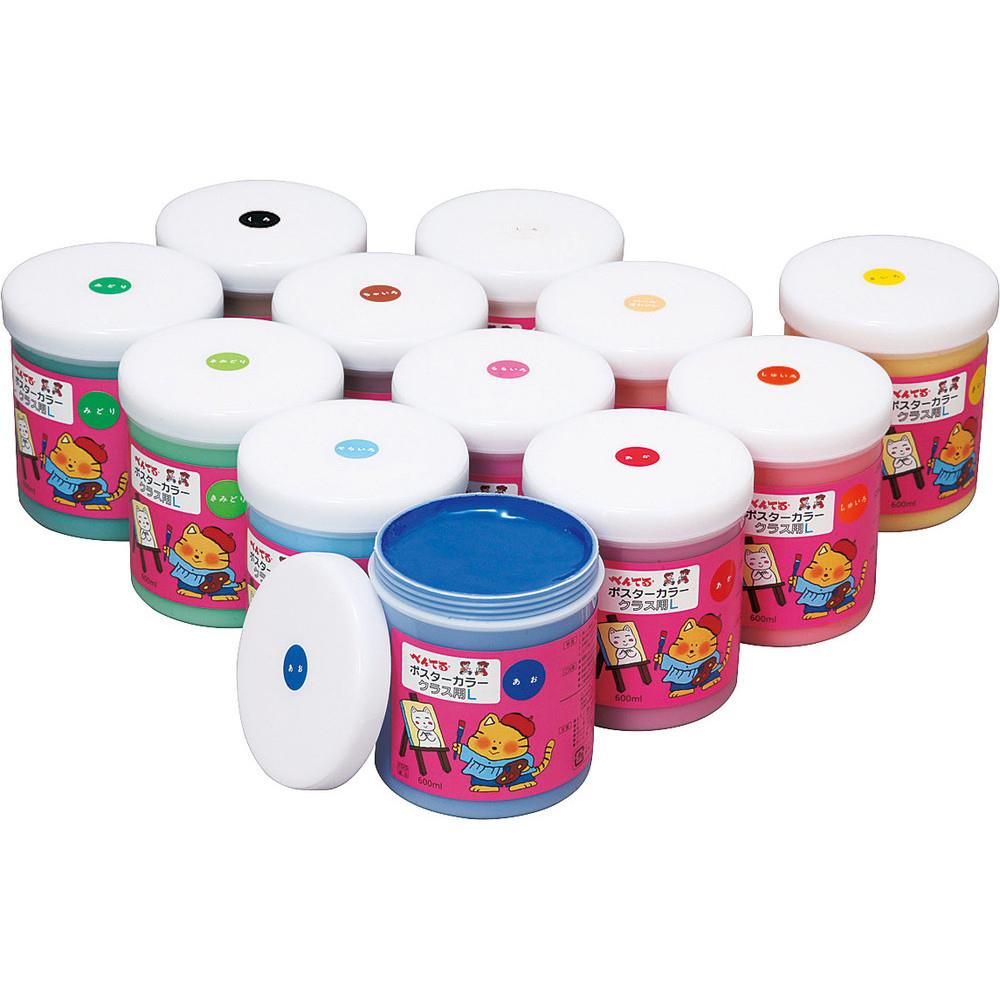 【最大2,000円オフCOUPON 12月1日-6日9時59分まで】<ぺんてる>ポスターカラークラス用 L 12色セット WYG2-12V