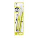 【最大2,000円オフCOUPON 9月1日-6日9時59分まで】パイロット PILOT ドクターグリップ Gスペック 0.3mm ソフトグリーン HDGS-6...