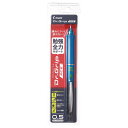 パイロット PILOT ドクターグリップエース 0.5mm グラデーションターコイズブルー HDGAC80RGTL Dr.GRIP シャープペンシル