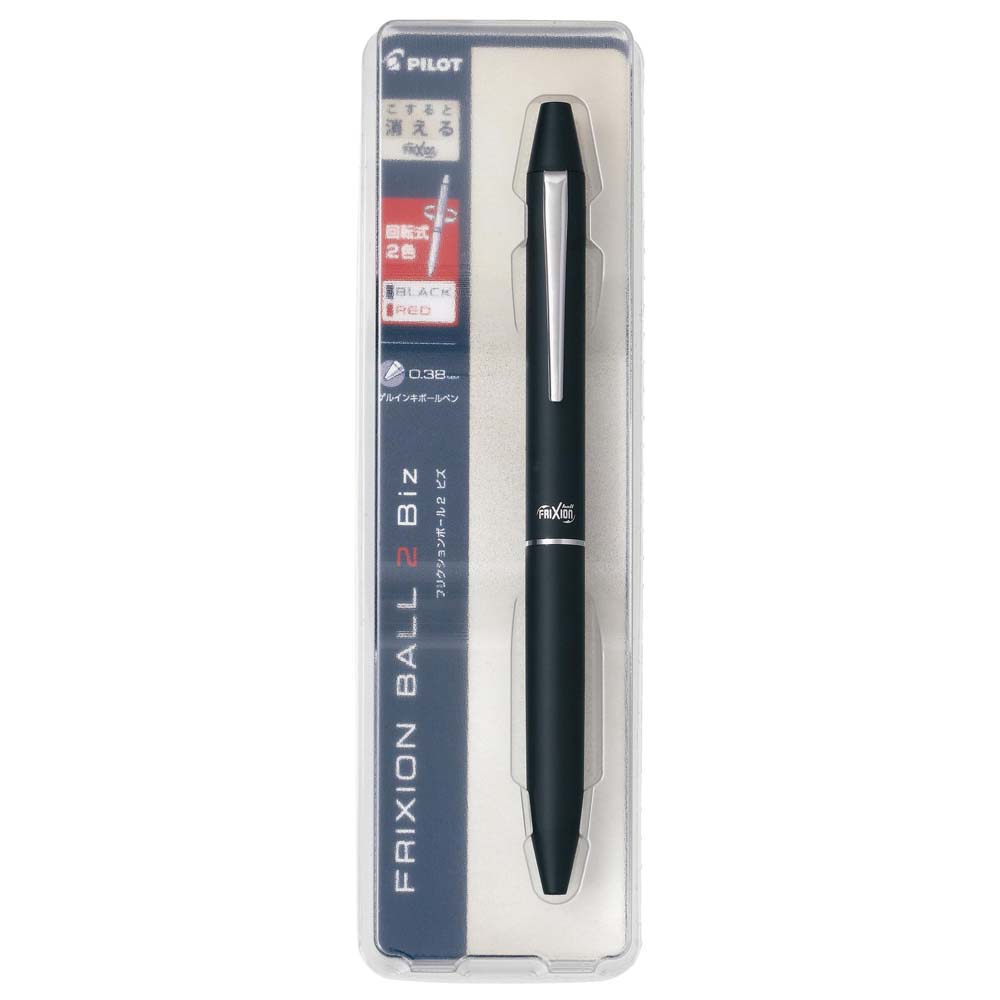 Rakuten - パイロット PILOT フリクションボール2 ビズ 0.38mm ブラック LFBT-3SUF-B FRIXION こすると消えるボールペン