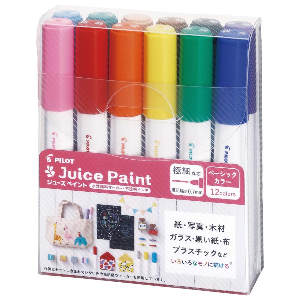 パイロット PILOT ジュースペイント 極細 12色セット SJP-240EF-12C Juice Paint 水性マーカー 丸芯
