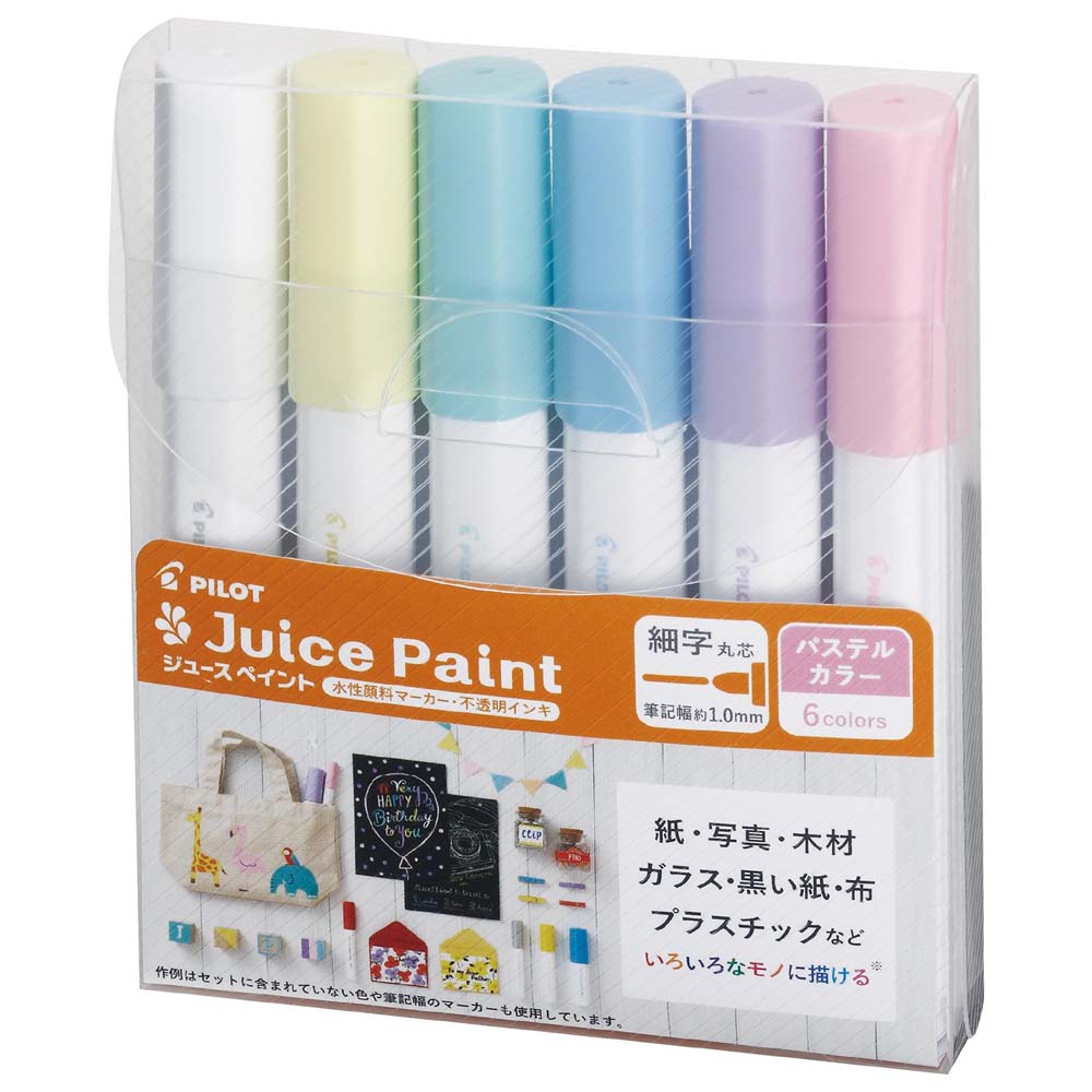 【3月20日20時-26日1時59分までエントリーで2人に1人が最大全額ポイントバック】パイロット PILOT ジュースペイント パステルカラー 細字 6色セット SJP120FN-6CP Juice Paint 水性マーカー 丸芯