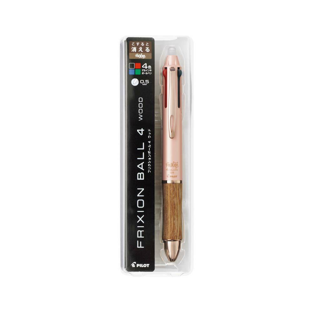 乐天商城 - パイロット PILOT フリクションボール4 0.5mm ウッド コーラルピンク LKFB-3SEF-CP FRIXION こすると消えるボールペン