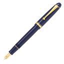 パイロット PILOT 万年筆 カスタム 74 ダークブルー 細字 ギフトケース付き FKKN-12SR-DL-F CUSTOM