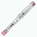 パイロット PILOT 万年筆 プレラ 色彩逢い 透明ピンク 細字 ギフトケース付き FPRN-350R-TP-F PRERA