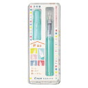 パイロット PILOT 万年筆 カクノ ファミリー カクノボーイ グリーン 細字 FKA-1SR-KBOG-F