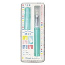 パイロット PILOT 万年筆 カクノ ファミリー カクノボーイ グリーン 中字 FKA-1SR-KBOG-M