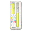 パイロット PILOT 万年筆 カクノ ファミリー カクノベビー イエロー 中字 FKA-1SR-KBAY-M