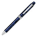 パイロット PILOT 多機能ボールペン 油性 0.7mm フォープラスワン リッジ 4+1 ブラック&ブルー ギフトケース付き BTHRF1MR-BL RID...