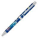 【最大2,000円オフCOUPON 9月1日-6日9時59分まで】パイロット PILOT 多機能ボールペン 油性 0.7mm ツープラスワン 雅絵巻 2+1 ツ...