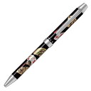 パイロット PILOT 多機能ボールペン 油性 0.7mm ツープラスワン 雅絵巻 2+1 センメン ギフトケース付き BTHM-3SR-SEN 扇面