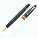 【最大2,000円オフCOUPON 9月1日-6日9時59分まで】パイロット PILOT 万年筆 カスタム 823 透明ブラック シグネチャー ギフトケース付き...