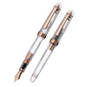 【7月19日20時-26日1時59分までエントリーで2点購入P5倍・3点以上でP10倍】【送料無料】【ラッピング無料】プラチナ萬年筆 万年筆 #3776 センチュリー NICE ROSE 「ニース ロゼ」 PNB-20000R#5-3 中字