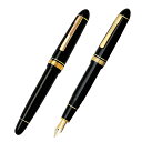 【7月19日20時-26日1時59分までエントリーで2点購入P5倍・3点以上でP10倍】【送料無料】【ラッピング無料】プラチナ萬年筆 万年筆 プレジデント PTB-20000P#1-5 ブラック 極太