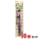 プラチナ萬年筆 万年筆 プレピー <03F>細字 10本セット PSQ-300#28-2 パック バイオレット