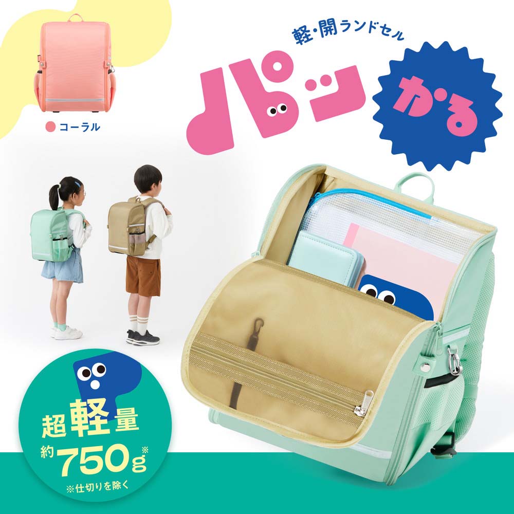 サンプル画像2