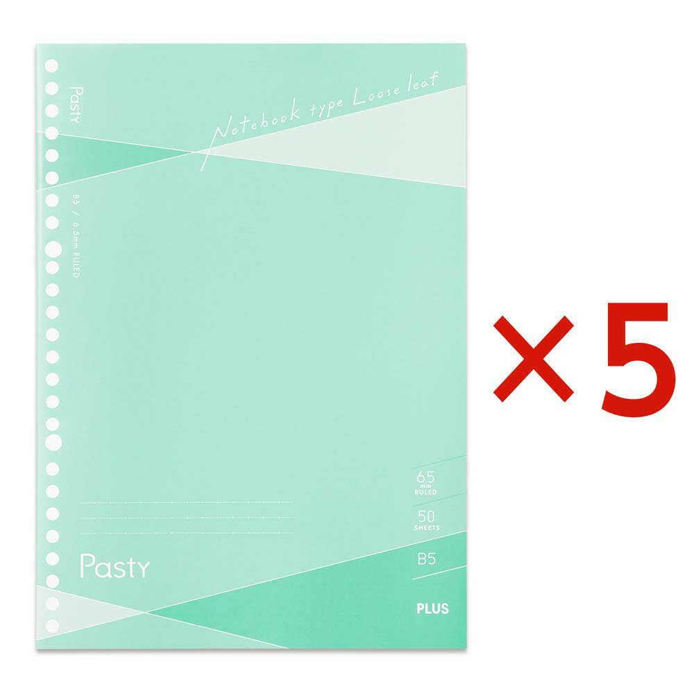 プラス (PLUS) Pasty ノート型ルーズリーフ グリーン 5冊 NL-005DS-P 76033