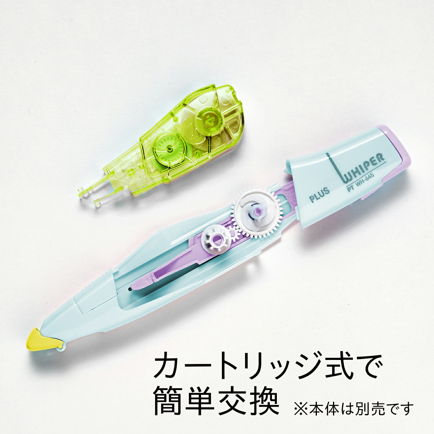 ��3��4��20��-11��1��59ʬ�ޤǥ���ȥ꡼��2�ͤ�1�ͤ��������ۥݥ���ȥХå��ۥץ饹(PLUS) �����ơ��� �ۥ磻�ѡ�PT �򴹥ơ��� 4mm WH-644R ���꡼�� ��48-760