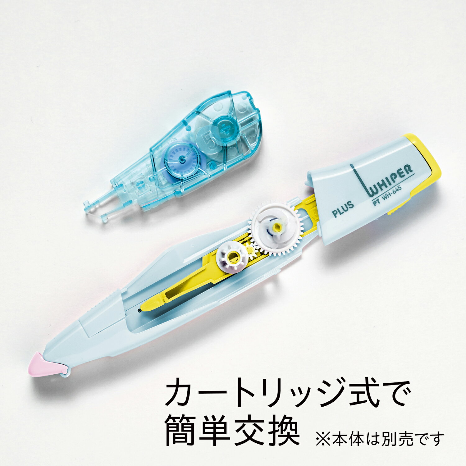 ��3��4��20��-11��1��59ʬ�ޤǥ���ȥ꡼��2�ͤ�1�ͤ��������ۥݥ���ȥХå��ۥץ饹(PLUS) �����ơ��� �ۥ磻�ѡ�PT �򴹥ơ��� 5mm WH-645R �֥롼 ��48-761