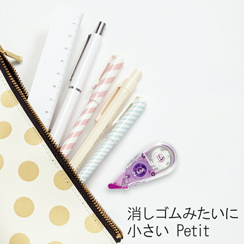 ��3��4��20��-11��1��59ʬ�ޤǥ���ȥ꡼��2�ͤ�1�ͤ��������ۥݥ���ȥХå��ۥץ饹(PLUS)�����ơ��� �ۥ磻�ѡ��ץ� 2.5mm��6m �ѡ��ץ� WH-812��49-250