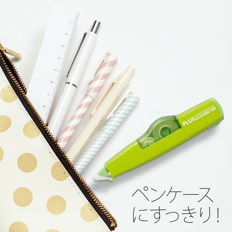 プラス(PLUS) 修正テープ ホワイパー MR 6mm幅 本体 WH-636 グリーン 　43-927
