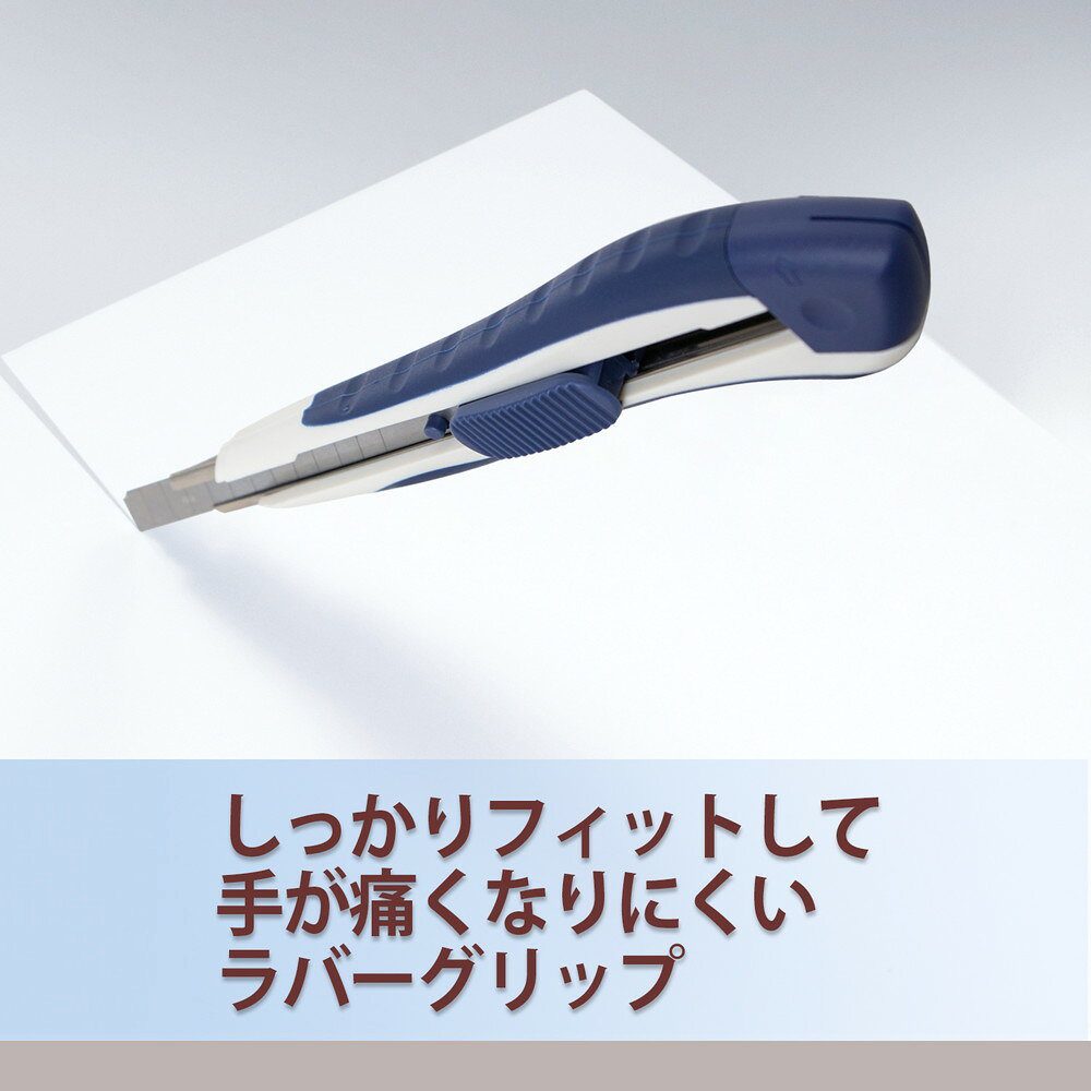 プラス カッターナイフS CU-004