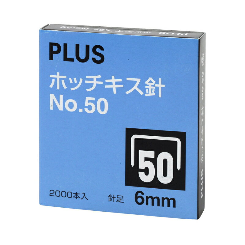 【7月4日20時-11日1時59分までエントリーで2点購入P5倍・3点以上でP10倍】プラス(P...