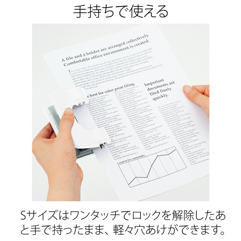 ��3��4��20��-11��1��59ʬ�ޤǥ���ȥ꡼��2�ͤ�1�ͤ��������ۥݥ���ȥХå��ۥץ饹(PLUS)�ѥ�� �ե�����1/2 �ۥ磻�� PU-816A ��30-696