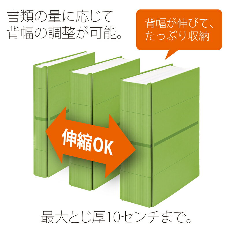 ��3��4��20��-11��1��59ʬ�ޤǥ���ȥ꡼��2�ͤ�1�ͤ��������ۥݥ���ȥХå��ۥץ饹(PLUS)�������̥ե�åȥե����� ���ΥХ� ����Ȥ��� A4-S ���꡼�� FL-021SS��88-619