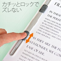 プラス(PLUS)フラットファイルノンステッチA4-S各色1冊5冊パック180枚とじNO.025NP78-320