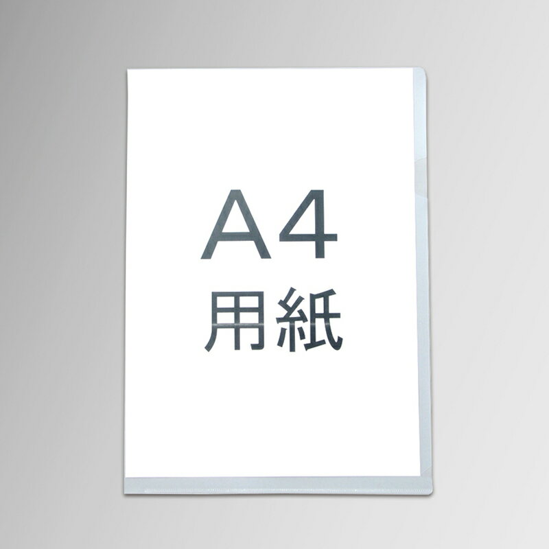 【6月20日-30日までエントリー＆2店舗合計5,000円以上で最大10万ポイント】プラス(...