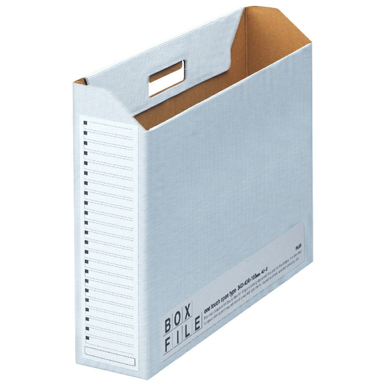 プラス(PLUS)ボックスファイル エコノミー 5冊パック A3-E ブルー FL-097BF 　77-887