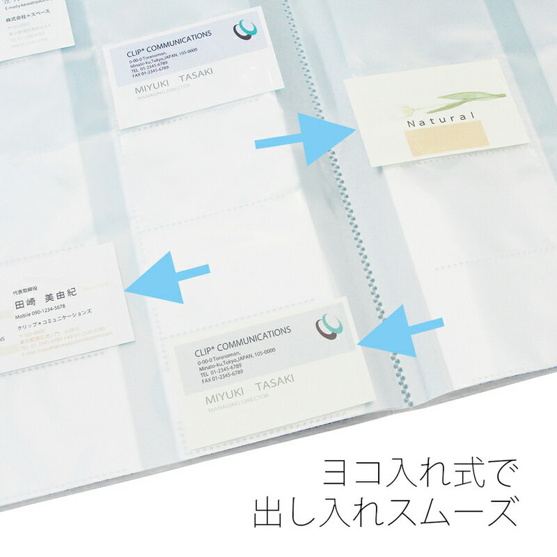 ��3��4��20��-11��1��59ʬ�ޤǥ���ȥ꡼��2�ͤ�1�ͤ��������ۥݥ���ȥХå��ۥץ饹(PLUS)̾������ ����ץ륫���ɥۥ���� A4 200���� �֥롼 FL-201NS��82-401