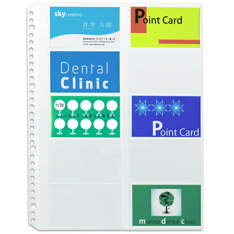 ��3��4��20��-11��1��59ʬ�ޤǥ���ȥ꡼��2�ͤ�1�ͤ��������ۥݥ���ȥХå��ۥץ饹(PLUS)��ե��� �ե����뺹�إݥ��å� ̾�ɥݥ��å� �� 2��4��30�� 10���� Ʃ�� RE-145RW��87-210