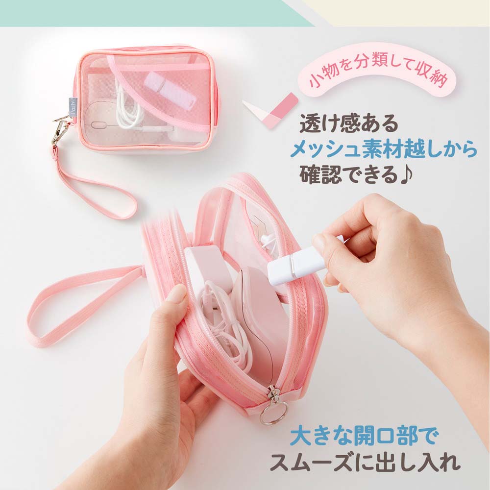 【7月4日20時-11日1時59分までエントリーで2点購入P5倍・3点以上でP10倍】プラス PLUS Pasty ガジェットポーチ ピンク FL-220CA 98-552 PC ケース パソコン タブレット マウス PC周辺 A4 スリム 収納 出張 旅行 デジタル機器 econve-10364778 イーコンビ楽天市場店 サンプル画像3