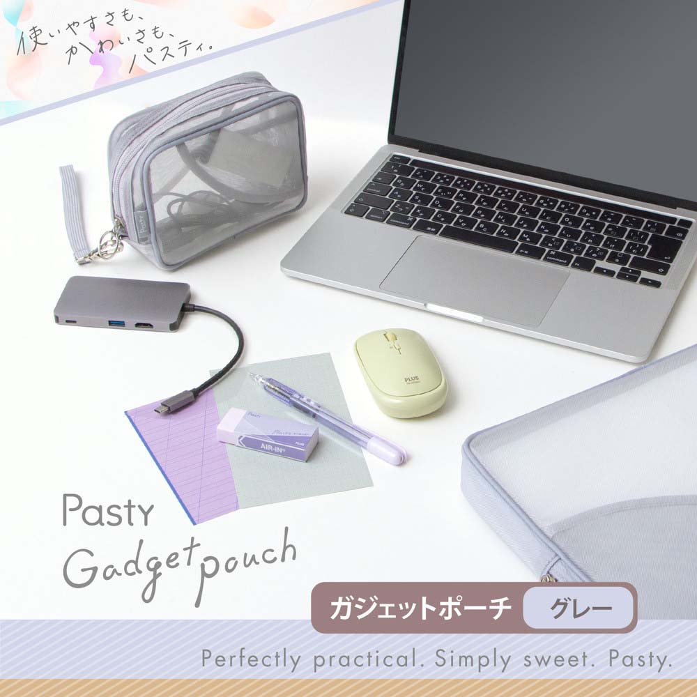 プラス PLUS Pasty ガジェットポーチ グレー FL-220CA 98-554 PC ケース パソコン タブレット マウス PC周辺 A4 スリム 収納 出張 旅行 デジタル機器 econve-10364776 イーコンビ楽天市場店 サンプル画像2
